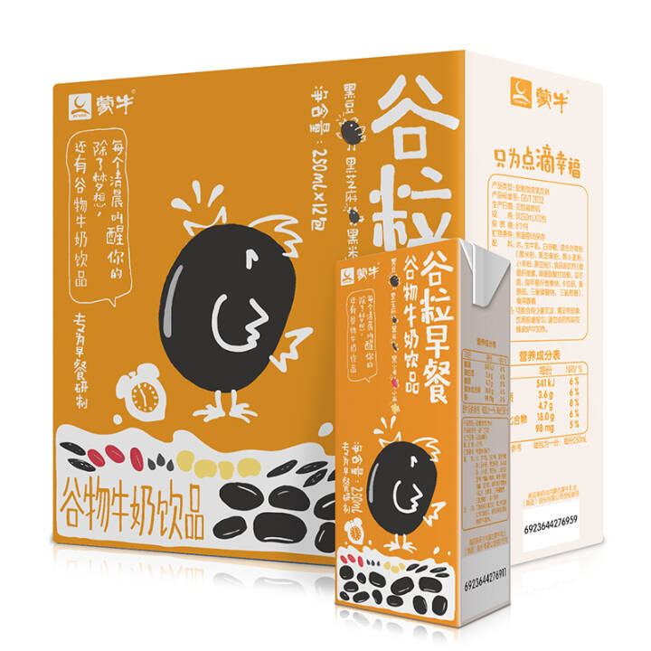 蒙牛 谷粒早餐谷物牛奶饮品 250ml*12盒*2件