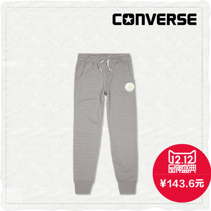 双12预告！CONVERSE匡威松紧系带仿牛仔长裤09093C