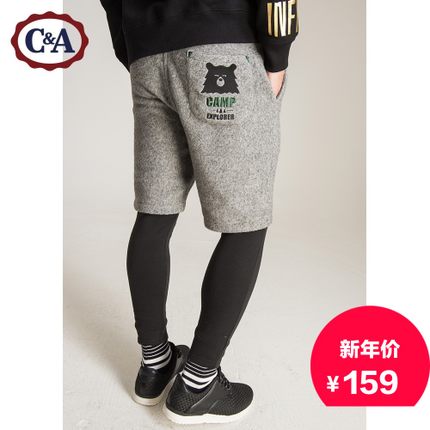 新年好价！C＆A 男式假两件打底运动裤CA200165084