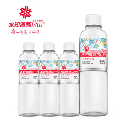 水知道阿尔山 天然矿泉水365ml*12瓶