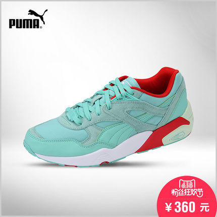 618粉丝狂欢！Puma彪马Trinomic R698复古跑鞋360032