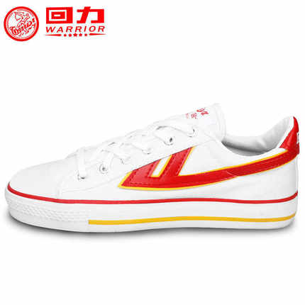 白菜价！回力男女情侣款低帮复古运动帆布鞋