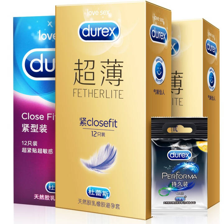 杜蕾斯（Durex） 避孕套 紧型超薄组合29只