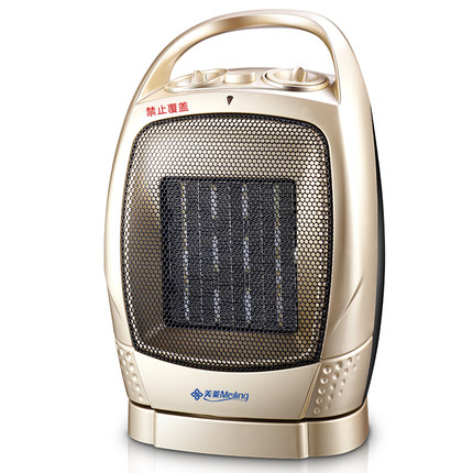 即开即热！美菱台式暖风机MDN-RN01PT