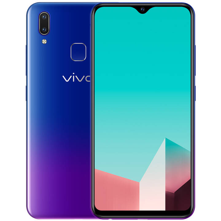 vivo U1