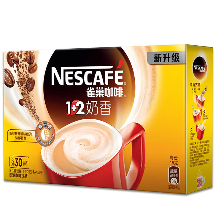 雀巢咖啡速溶 1+2 奶香微研磨冲调饮品30条450g