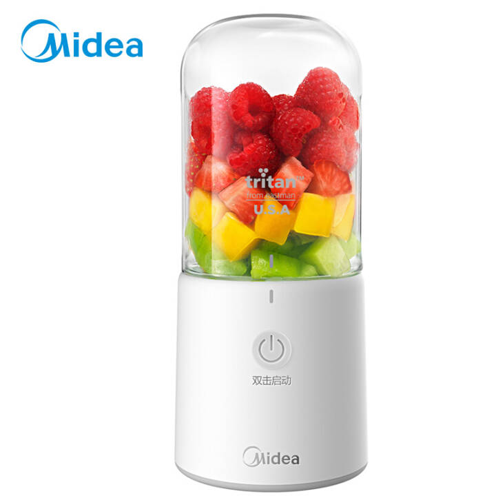 美的（Midea）迷你便携榨汁机MJ-LZ15Easy116