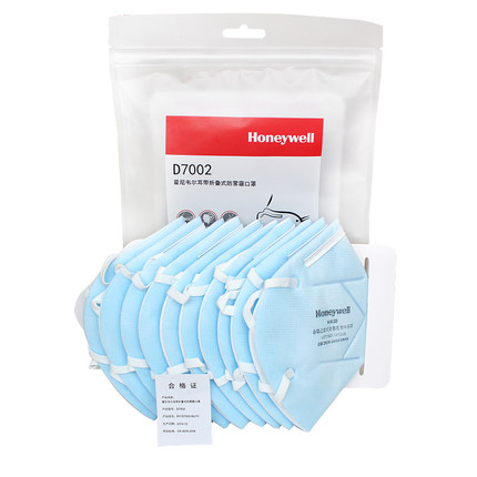 凑单实惠！Honeywell霍尼韦尔防雾霾口罩10只装*2