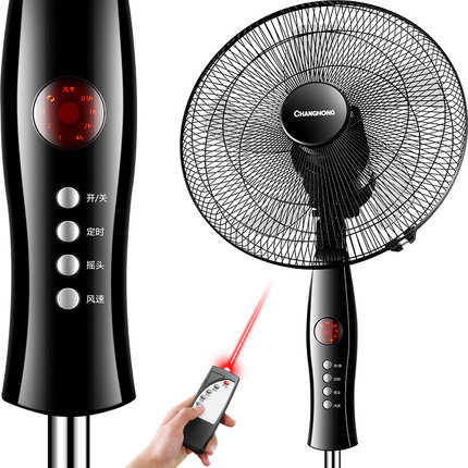 清凉一夏！长虹家用落地扇CFS-LD403