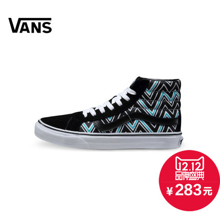 双12预售！VANS 秋季彩色女款休闲鞋VN-0XH7GFZ