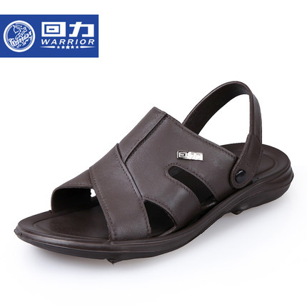 夏季单品！回力夏季新款男士时尚凉拖鞋3319