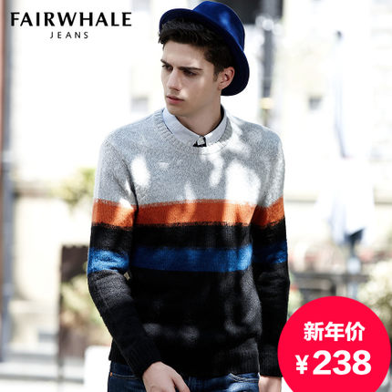 新年好价！马克华菲 男士圆领条纹修身针织衫