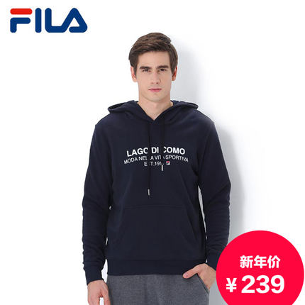百搭款！FILA 男装连帽套头卫衣25443721