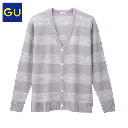 白菜！极优GU 男装条纹V领针织开衫 267512