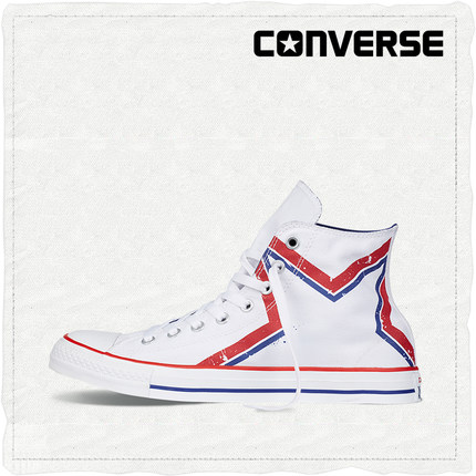 潮鞋好价！CONVERSE匡威All Star男款帆布鞋145537C