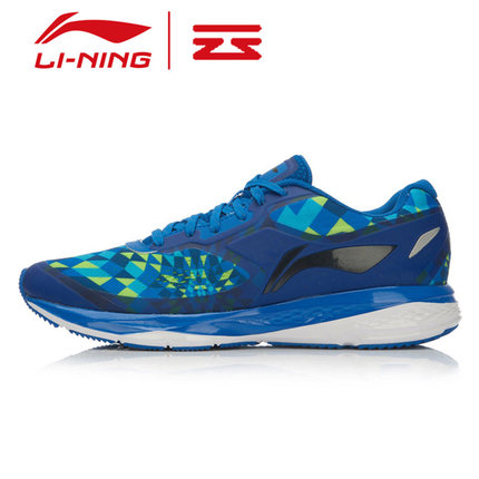 历史好价！李宁云三代 跑步鞋 ARHK089