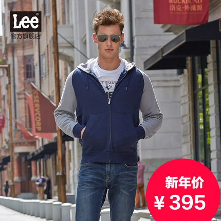 好价再来！Lee男士连帽抓绒卫衣L15037AU8B8D