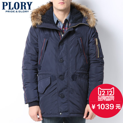 双12预售！PLORY 男 厚中长款连帽休闲羽绒服POJD44V004