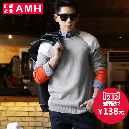 最后机会！AMH圆领插肩袖撞色长袖针织衫QZ3521