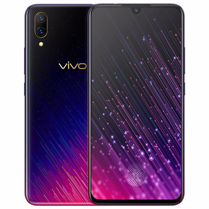 vivo X23