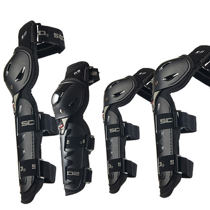 99聚划算！赛羽冬季摩托车护膝护肘四件套