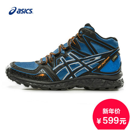 年货节预售！ASICS亚瑟士TRAIL WALKING越野跑鞋