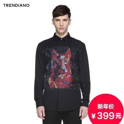时尚有范！TRENDIANO 棉质印花拼接长袖衬衫3153012910