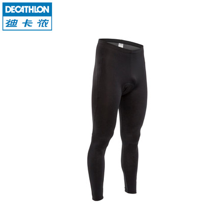 再降！迪卡侬G BTWIN自行车骑行裤
