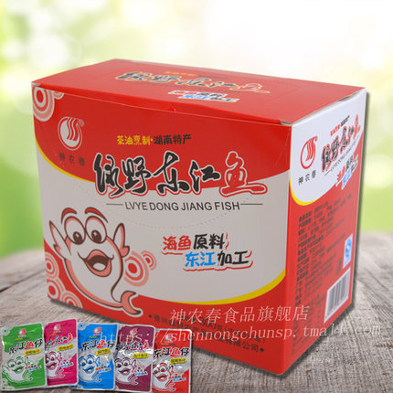 香辣爽口！神农春湖南特产香辣毛毛鱼300g