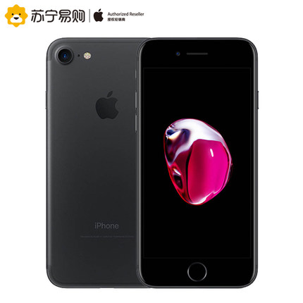 惊爆价！Apple/苹果 iPhone 7 32G 全网通4G智能手机