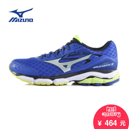 618粉丝狂欢价！美津浓 WAVE INSPIRE 12 男 跑步鞋