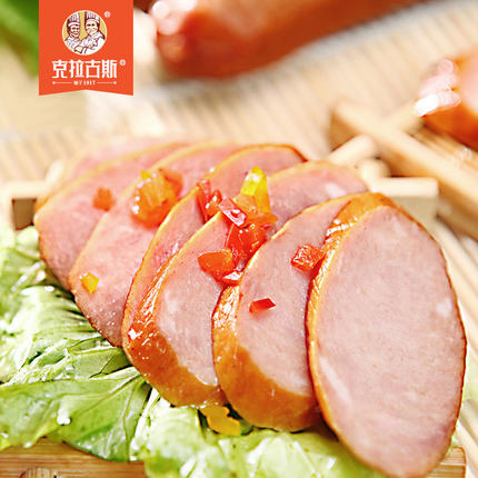 看球必备！克拉古斯俄式红肠400g