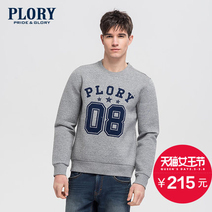女王节好价！PLORY 学院风圆领卫衣POMW5S1001