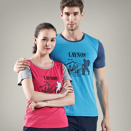 白菜价！雷诺斯户外情侣速干短袖T恤162A335A