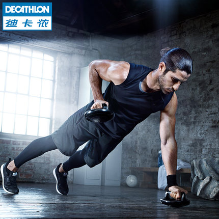 冬季健身！迪卡侬 俯卧撑支架 DOMYOS EQ