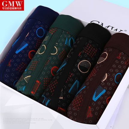 新低！GMW男士平角内裤（4条礼盒装）