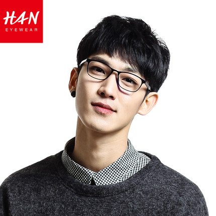 文艺简约！HAN汉代HD3101全框型眼镜框（含镜片）