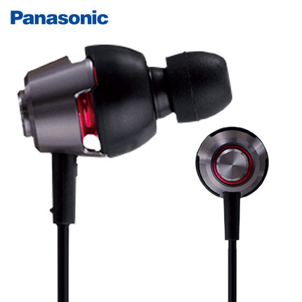 烧友必备！Panasonic松下RP-HJX20音乐入耳式耳机