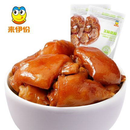 卤味香浓！来伊份猪蹄260g熟食卤味真空袋装卤味猪蹄