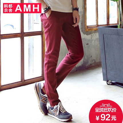 白菜价！AMH新款修身男士休闲裤OE2202