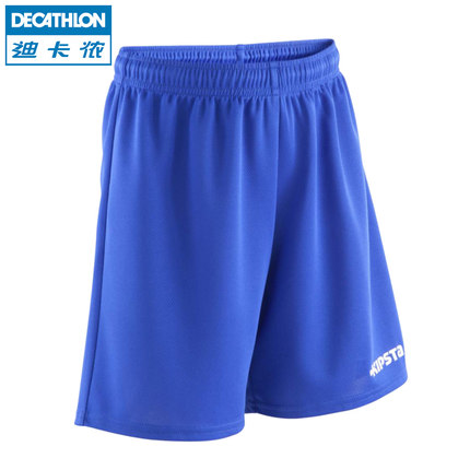 超高性价比！迪卡侬KIPSTA男子篮球短裤