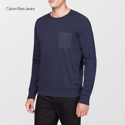 近期好价！Calvin Klein 男士纯色圆领针织衫J303019