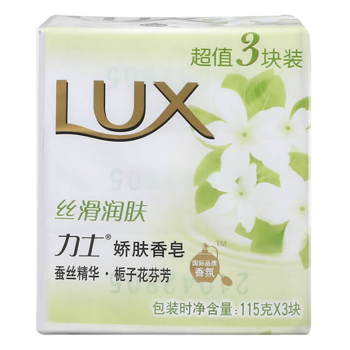 力士(LUX)丝滑润肤娇肤香皂115gx3