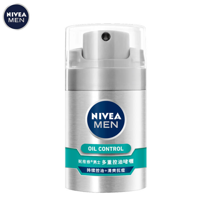 妮维雅(NIVEA)男士多重控油啫喱50g