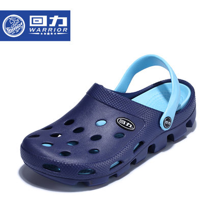 近期好价！回力男子洞洞鞋049