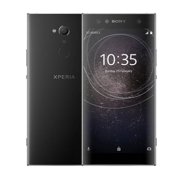 Sony/索尼 Xperia XA2 Ultra