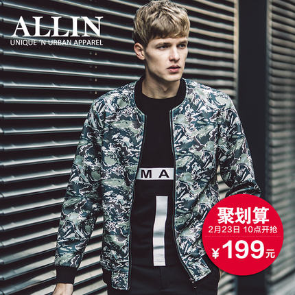 历史好价！all in 立领迷彩夹克 男潮流百搭青年休闲外套