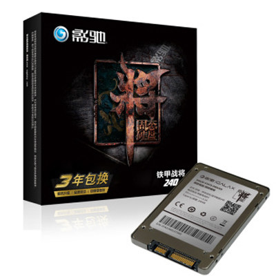 升级神器！影驰铁甲战将240G SSD固态硬盘
