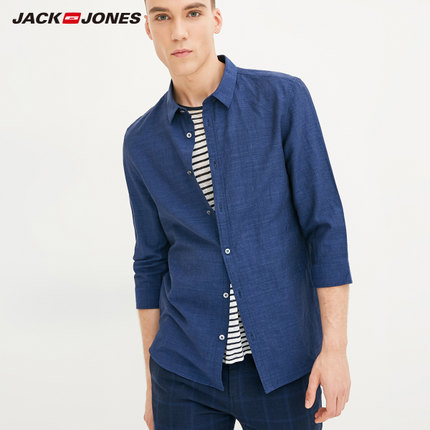 透气棉麻！杰克琼斯棉麻纯色秋季男装翻领七分袖衬衫衣