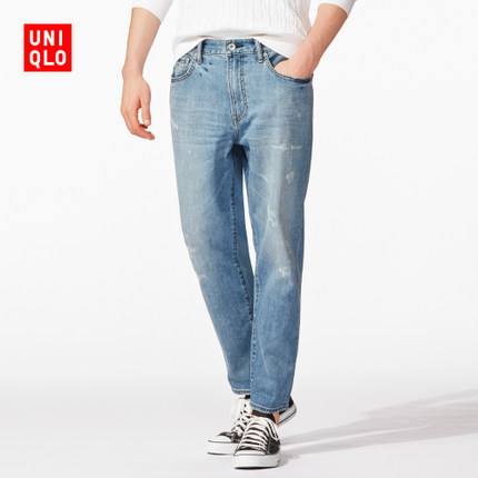 休闲风格！UNIQLO优衣库低裆窄口牛仔裤167669